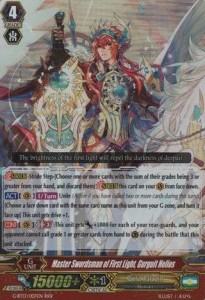 Master Swordsman of First Light, Gurguit Helios [G Format] (V.1 - Triple Rare) - Ultimate Stride