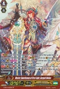 Master Swordsman of First Light, Gurguit Helios [G Format] (V.2 - Special Parallel) - Ultimate Stride