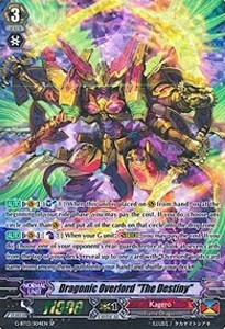Dragonic Overlord "The Destiny" [G Format] (V.2 - Special Parallel) - Ultimate Stride