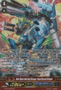 Blue Wave Marshal Dragon, Flood Hazard Dragon [G Format] (V.2 - Special Parallel) - Ultimate Stride