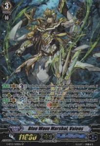 Blue Wave Marshal, Valeos [G Format] (V.2 - Special Parallel) - Ultimate Stride