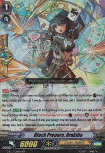 Black Prepare, Arakiba [G Format] - Ultimate Stride