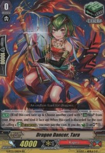 Dragon Dancer, Tara [G Format] - Ultimate Stride
