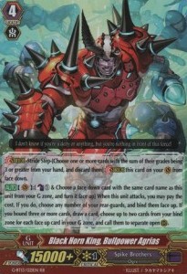 Black Horn King, Bullpower Agrias [G Format] (V.1 - Double Rare) - Ultimate Stride