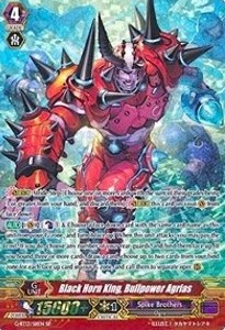 Black Horn King, Bullpower Agrias [G Format] (V.2 - Special Parallel) - Ultimate Stride