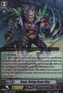 Giant, Rising Great Star [G Format] - Ultimate Stride