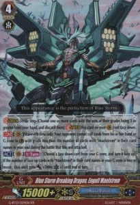 Blue Storm Breaking Dragon, Engulf Maelstrom [G Format] (V.1 - Double Rare) - Ultimate Stride