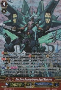 Blue Storm Breaking Dragon, Engulf Maelstrom [G Format] (V.2 - Special Parallel) - Ultimate Stride