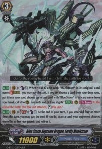 Blue Storm Supreme Dragon, Lordly Maelstrom [G Format] - Ultimate Stride