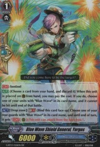 Blue Wave Shield General, Yorgos [G Format] - Ultimate Stride