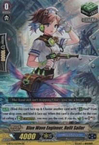 Blue Wave Engineer, Refit Sailor [G Format] - Ultimate Stride