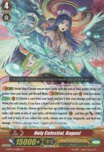 Holy Celestial, Raguel [G Format] - Ultimate Stride