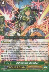 Holy Seraph, Parashel [G Format] - Ultimate Stride