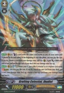 Grafting Celestial, Jhudiel [G Format] - Ultimate Stride