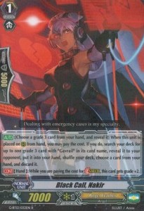 Black Call, Nakir [G Format] - Ultimate Stride