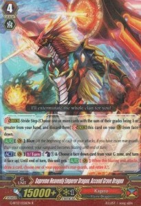 Supreme Heavenly Emperor Dragon, Accend Grave Dragon [G Format] - Ultimate Stride