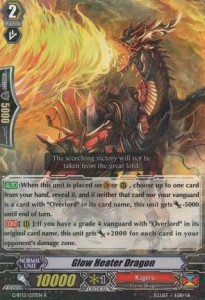 Glow Heater Dragon [G Format] - Ultimate Stride