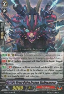 Heavy Bullet Dragon, Diablocannon [G Format] - Ultimate Stride