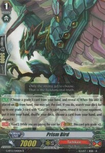 Prism Bird [G Format] - Ultimate Stride