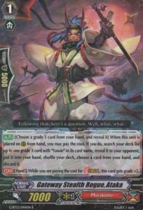 Gateway Stealth Rogue, Ataka [G Format] - Ultimate Stride