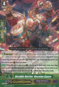 Durable Barrier, Hecaton Gyace [G Format] - Ultimate Stride