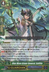 Blue Wave Armor General, Galfilia [G Format] - Ultimate Stride