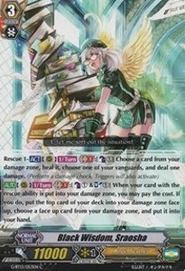 Black Wisdom, Sraosha [G Format] - Ultimate Stride