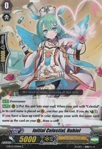 Initial Celestial, Ruhiel [G Format] - Ultimate Stride