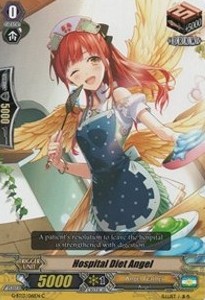 Hospital Diet Angel [G Format] - Ultimate Stride