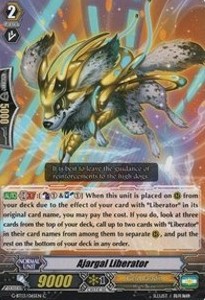 Ajargal Liberator [G Format] - Ultimate Stride