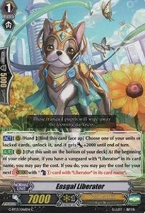 Easgal Liberator [G Format] - Ultimate Stride