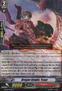 Dragon Knight, Ysaar [G Format] - Ultimate Stride