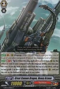 Great Cannon Dragon, Heavy Arzene [G Format] - Ultimate Stride