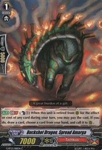 Buckshot Dragon, Spread Amarga [G Format] - Ultimate Stride
