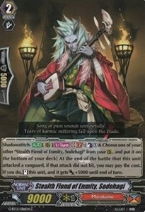 Stealth Fiend of Enmity, Sodehagi [G Format] - Ultimate Stride