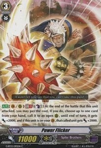 Power Flicker [G Format] - Ultimate Stride