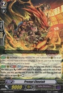 Prompt Cheetah [G Format] - Ultimate Stride