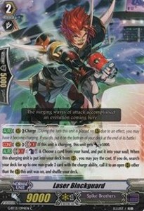 Laser Blackguard [G Format] - Ultimate Stride