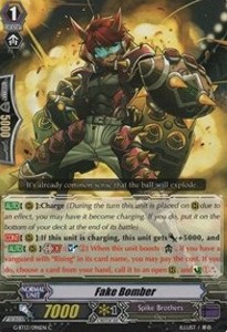 Fake Bomber [G Format] - Ultimate Stride