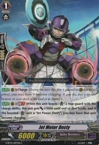 Jet Motor Dosty [G Format] - Ultimate Stride