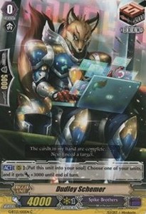 Dudley Schemer [G Format] - Ultimate Stride