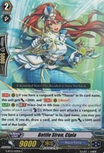Battle Siren, Cipla [G Format] - Ultimate Stride