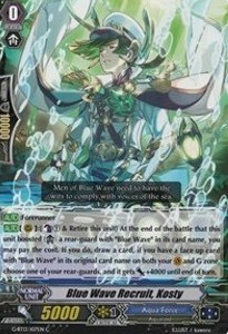 Blue Wave Recruit, Kosty [G Format] - Ultimate Stride