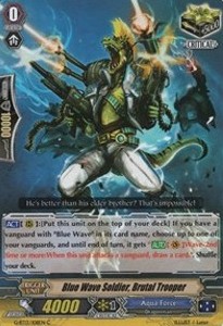 Blue Wave Soldier, Brutal Trooper [G Format] - Ultimate Stride