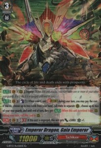 Emperor Dragon, Gaia Emperor [G Format] - Ultimate Stride