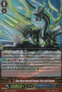 Blue Wave Marshal Dragon, Tetra-boil Dragon [G Format] - Ultimate Stride