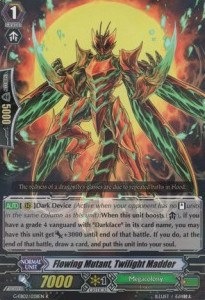Flowing Mutant, Twilight Madder [G Format] - The AWAKENING ZOO