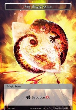 Fire Magic Stone - Legacy Lost