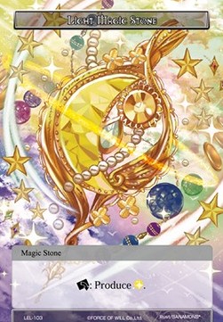 Light Magic Stone - Legacy Lost
