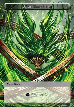 Wind Magic Stone - Legacy Lost